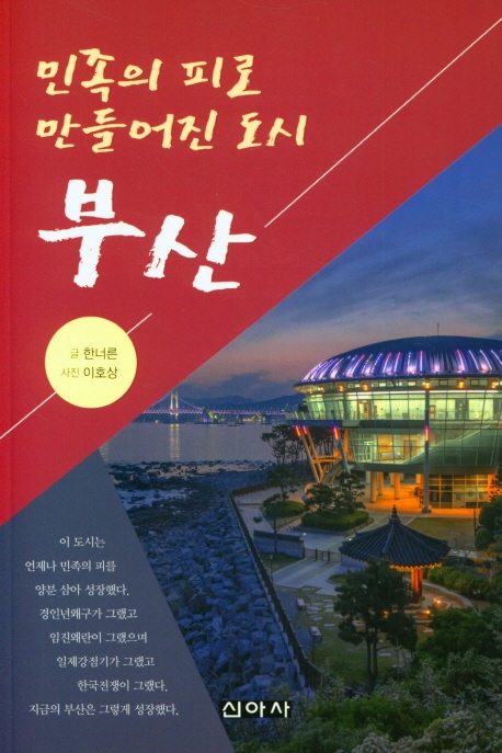 표지이미지