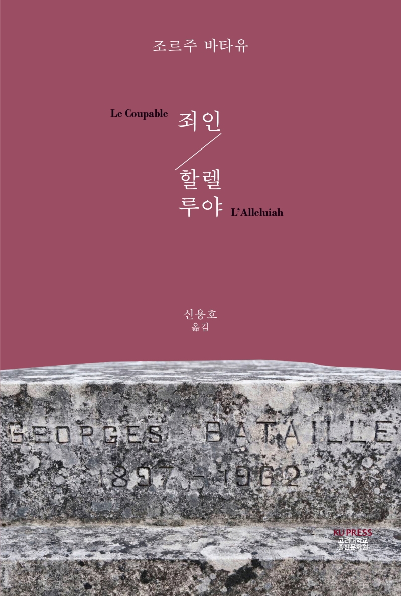 표지이미지