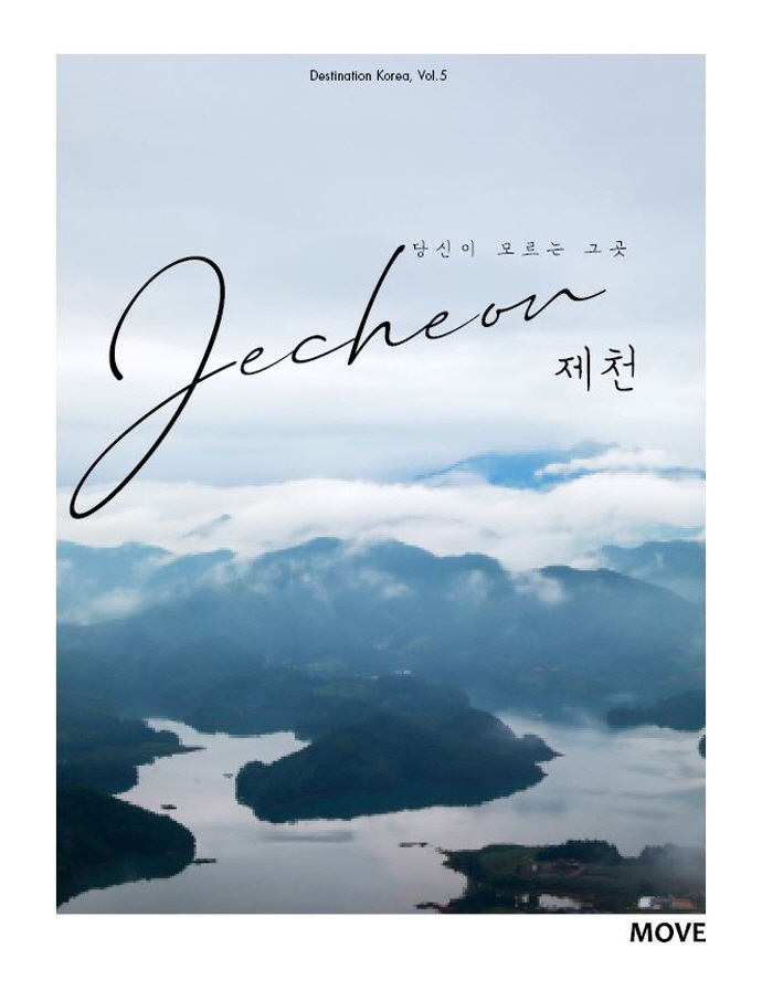 표지이미지