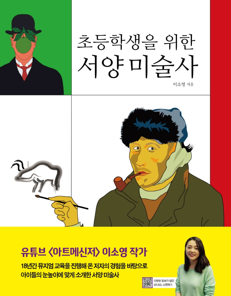 표지이미지