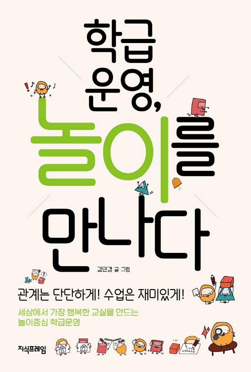 표지이미지