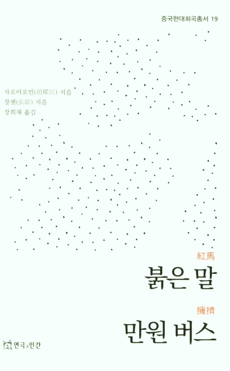 표지이미지