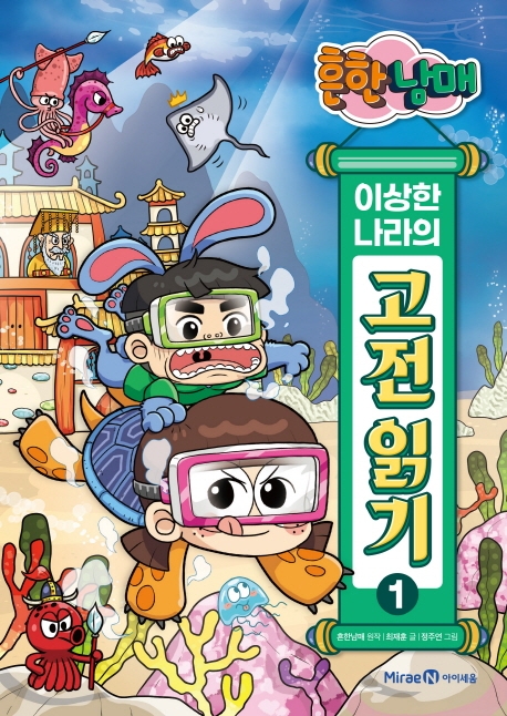 표지이미지