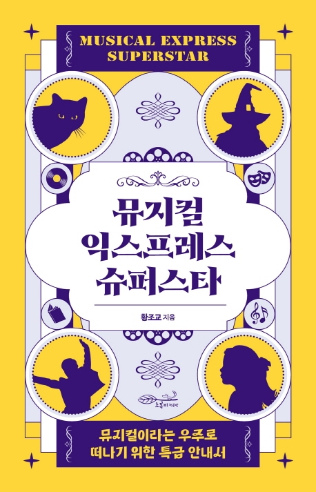 표지이미지