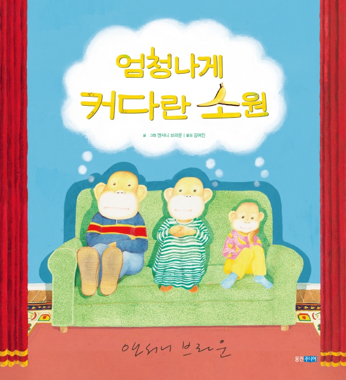 썸네일 이미지