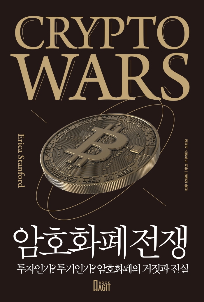 표지이미지