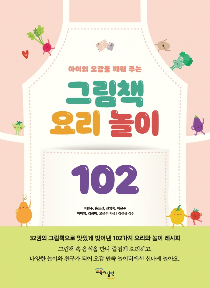 표지이미지