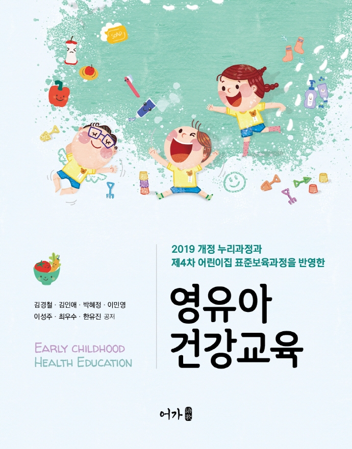 표지이미지
