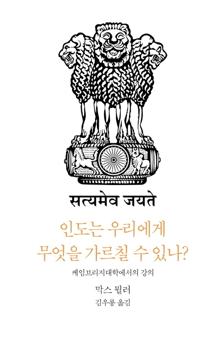 표지이미지