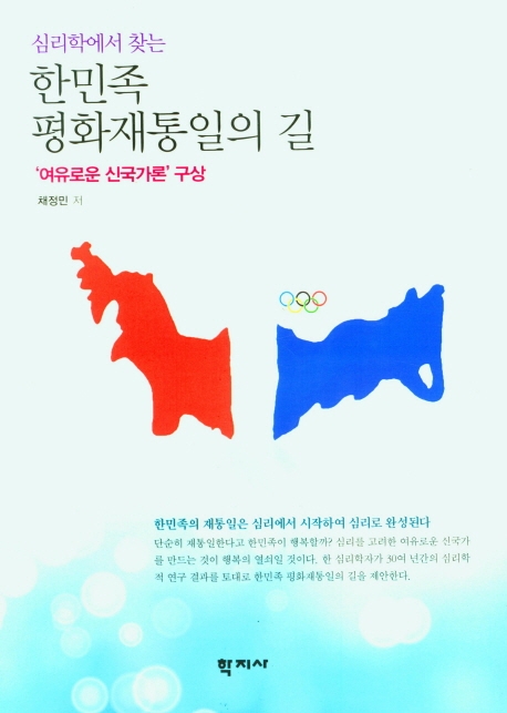 표지이미지
