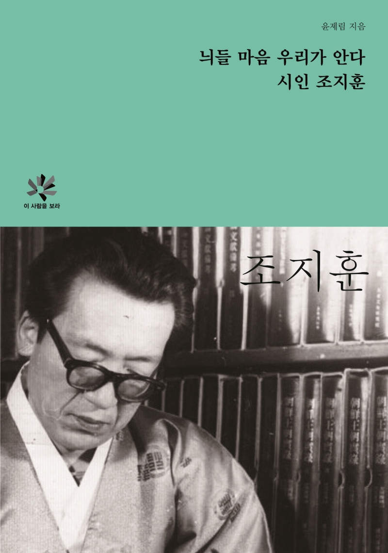 표지이미지