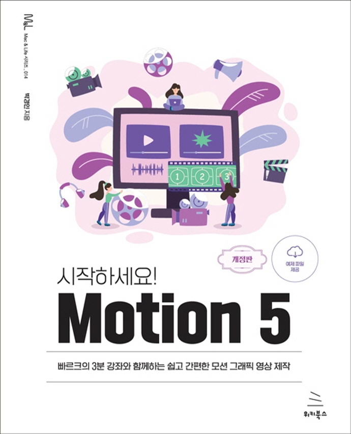 표지이미지