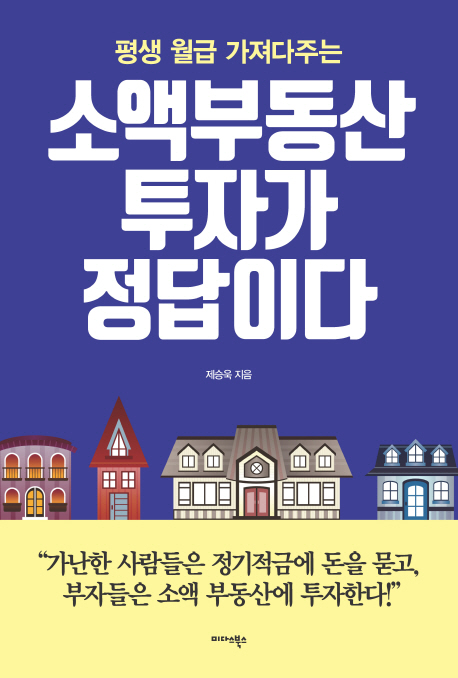 표지이미지