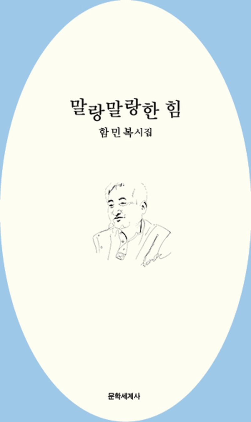 표지이미지