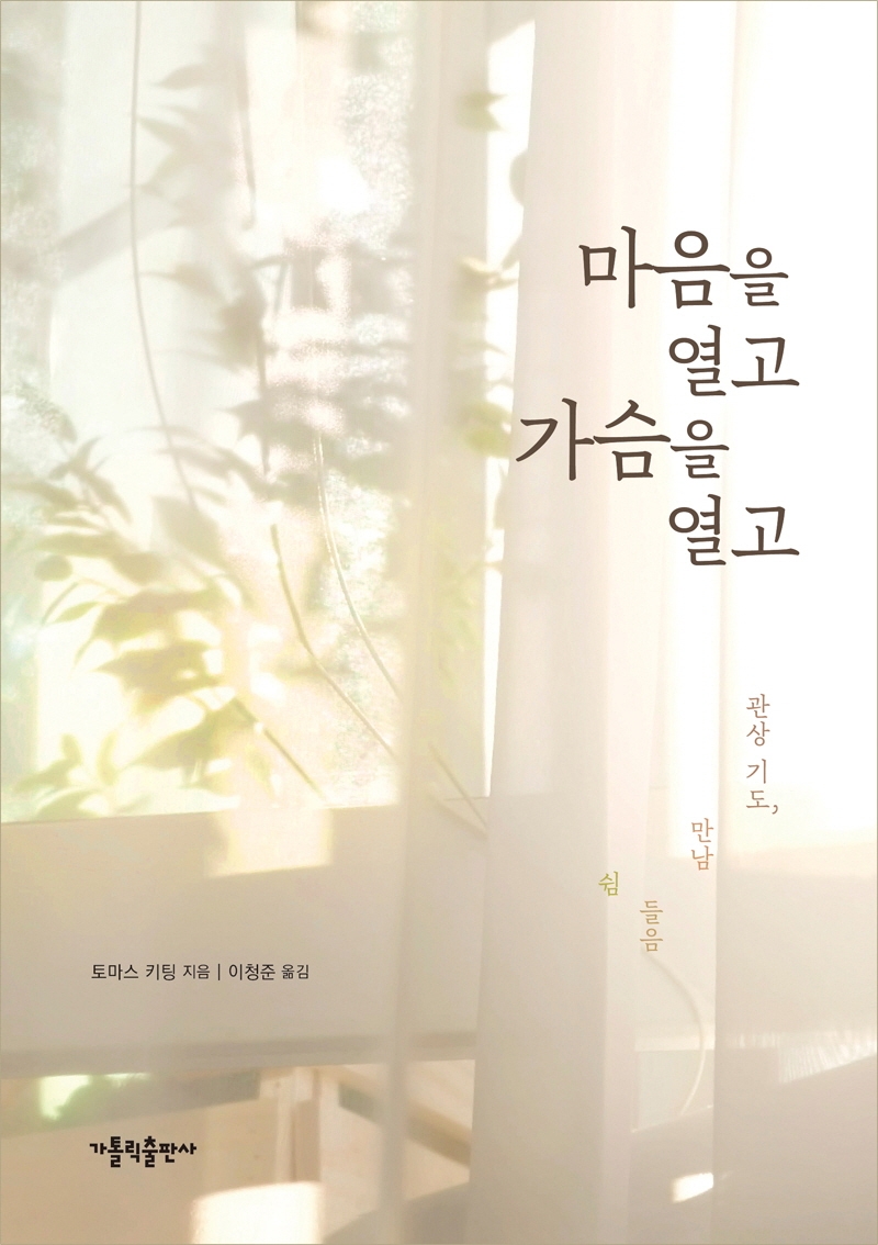표지이미지