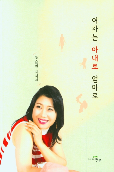 표지이미지