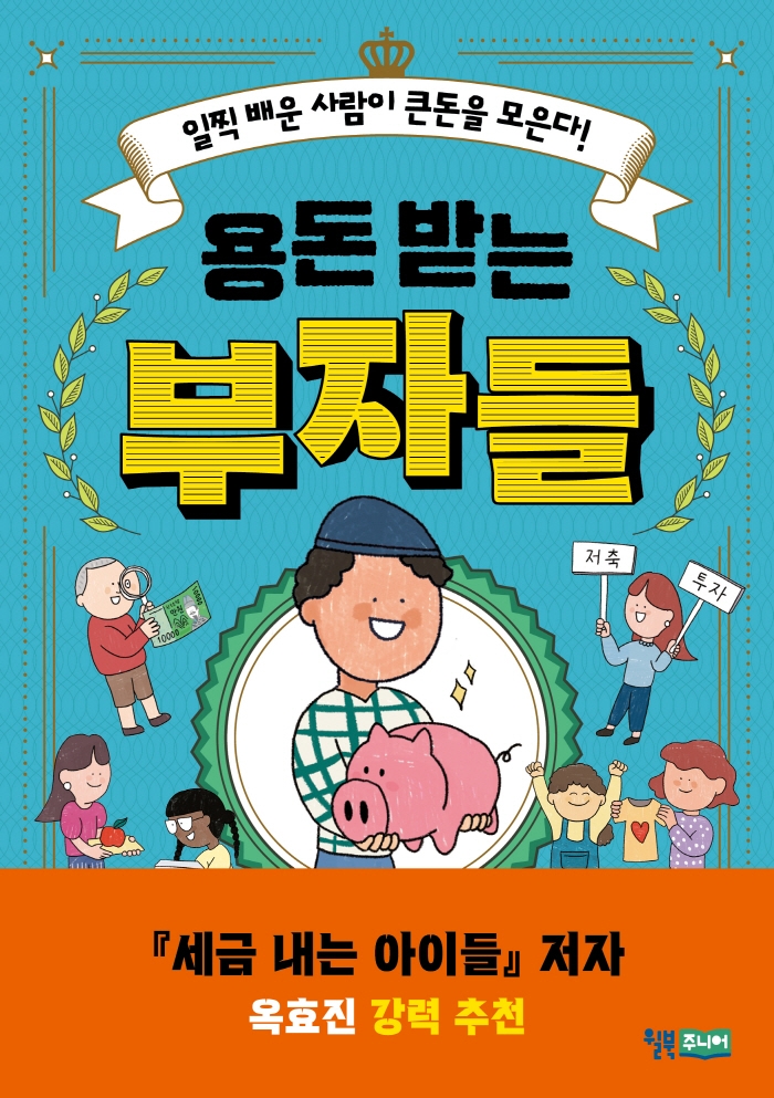 표지이미지