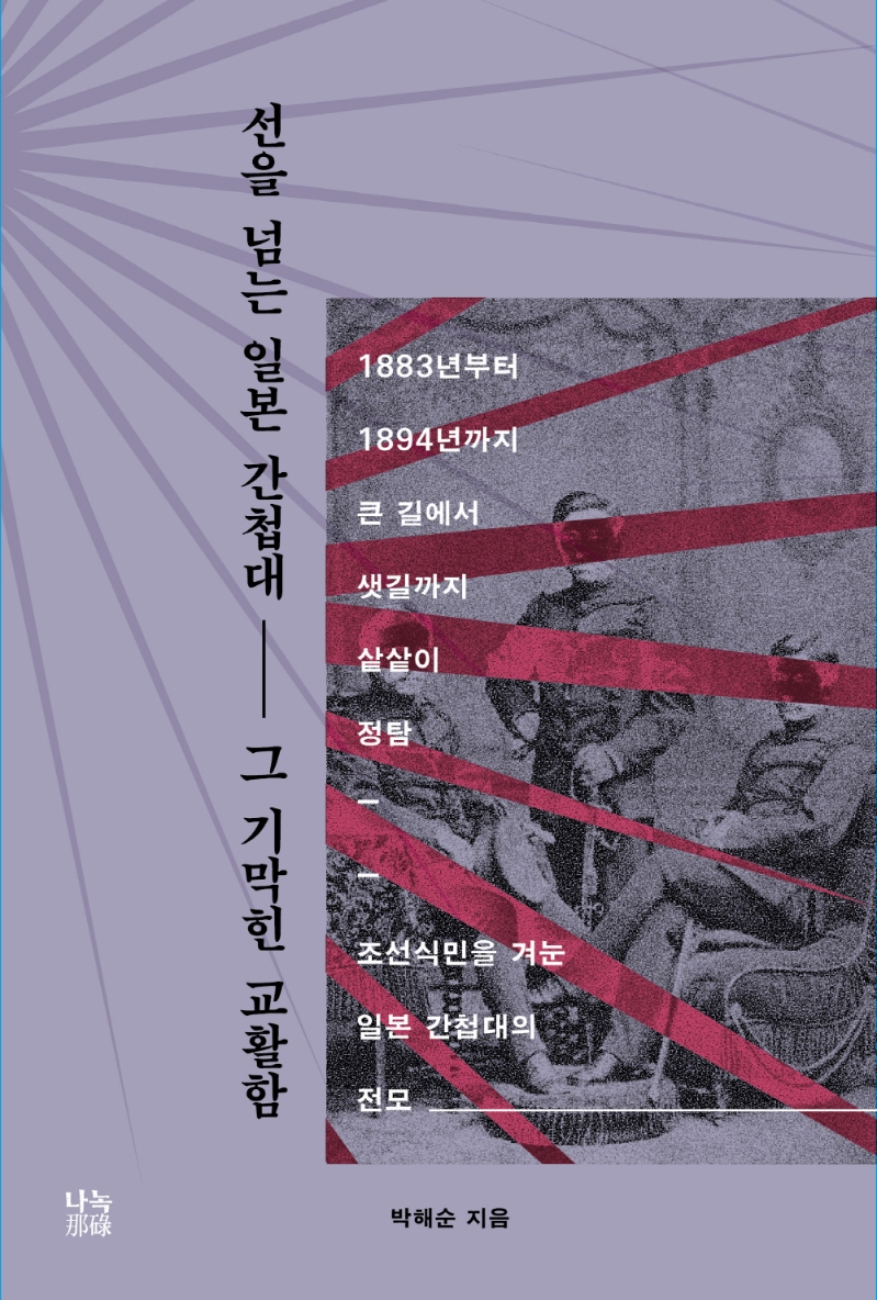표지이미지
