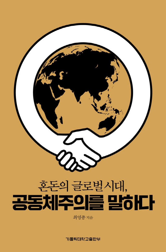 표지이미지