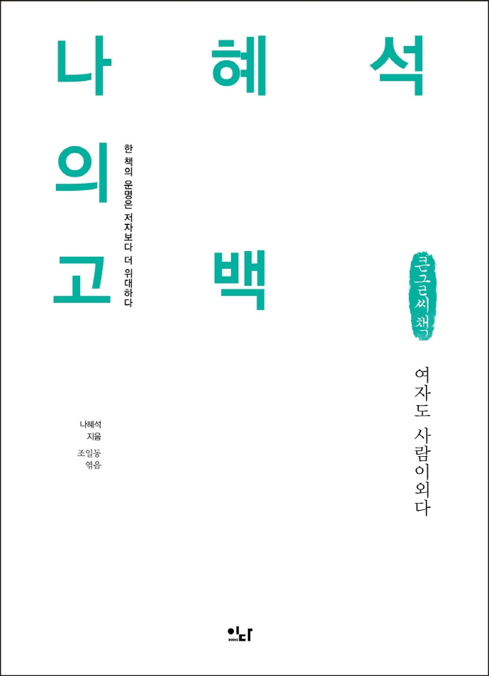 썸네일 이미지