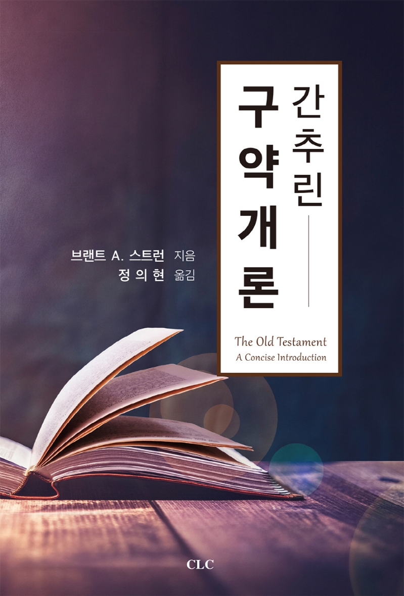 표지이미지