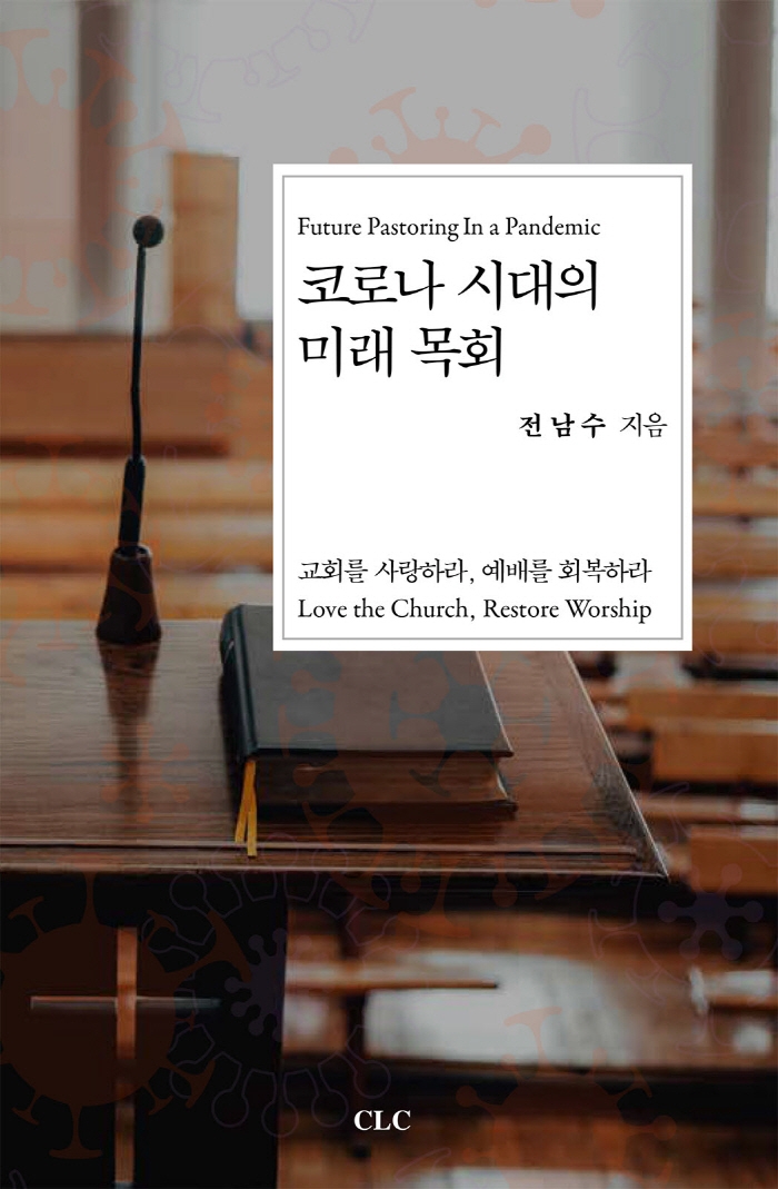 표지이미지