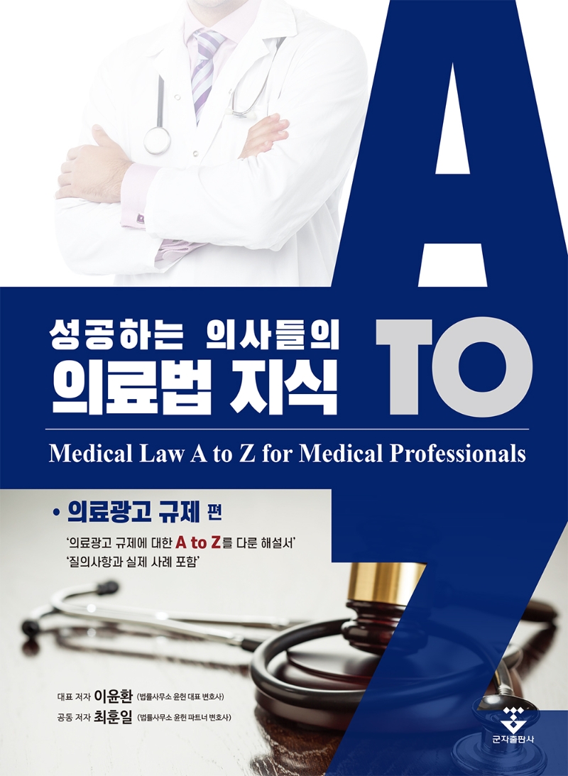 표지이미지