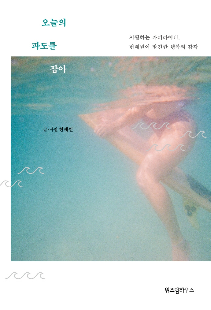 표지이미지