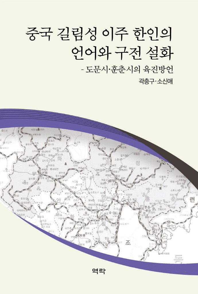 표지이미지