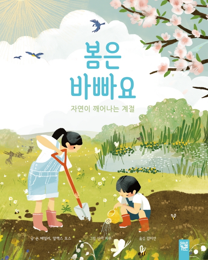 표지이미지