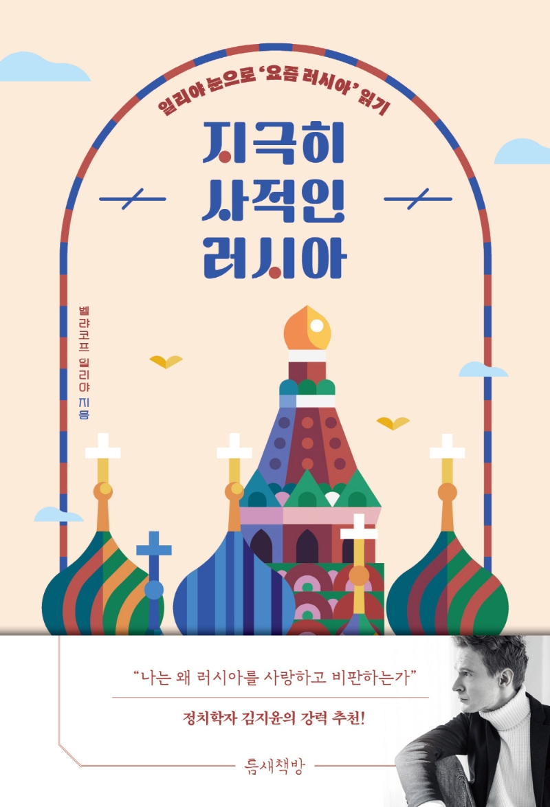 표지이미지
