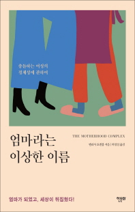 썸네일 이미지