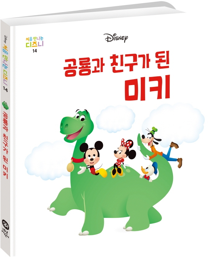표지이미지