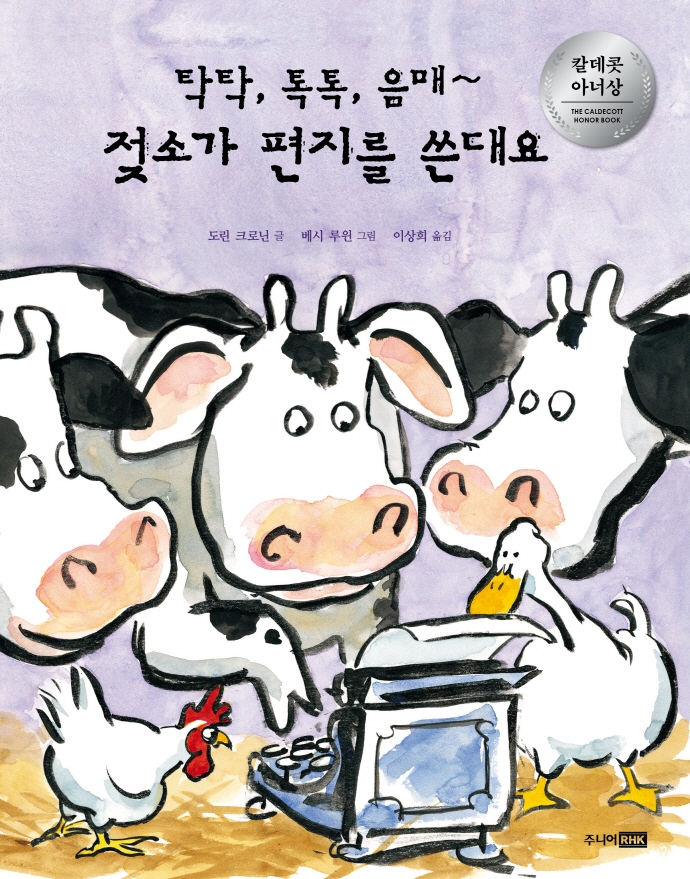 표지이미지