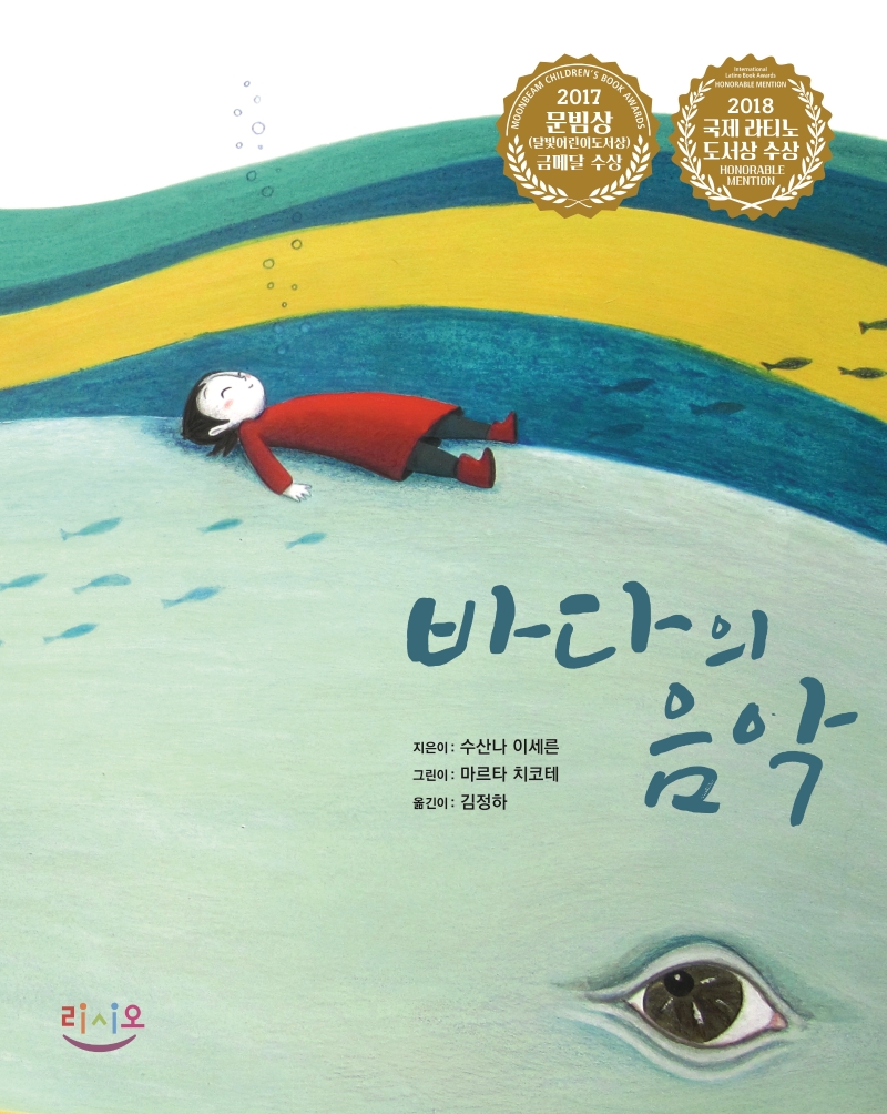 표지이미지