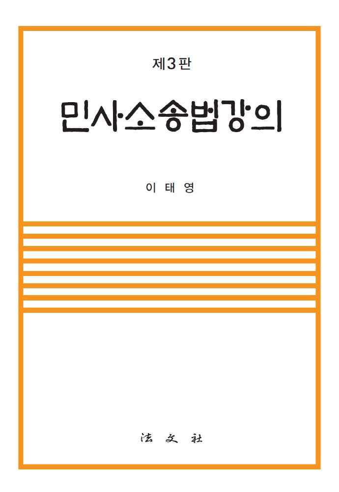 표지이미지