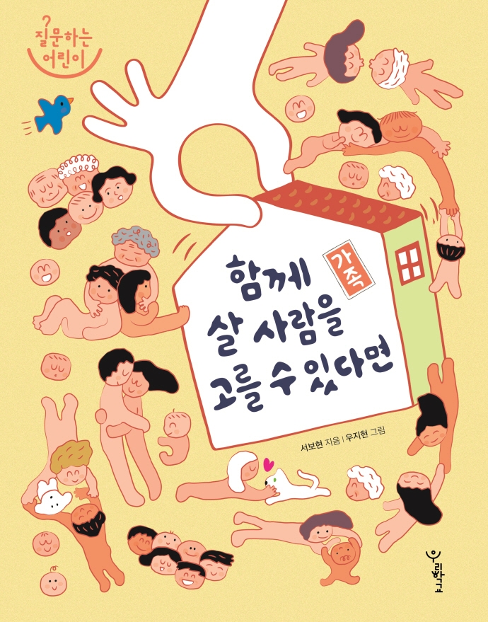 표지이미지