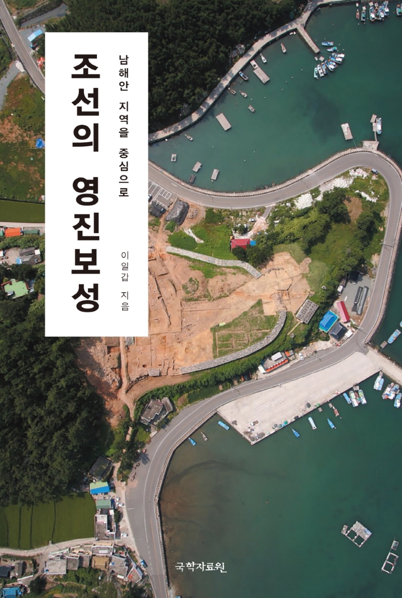 표지이미지