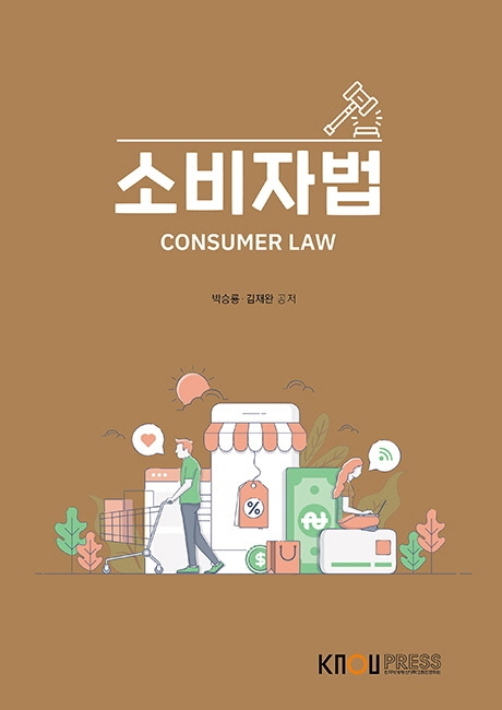 표지이미지