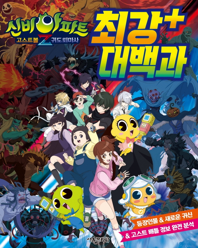 표지이미지