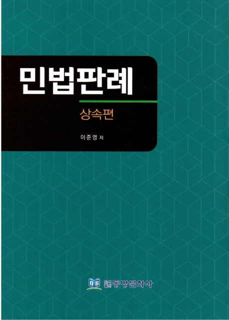 표지이미지