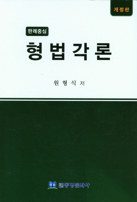 표지이미지