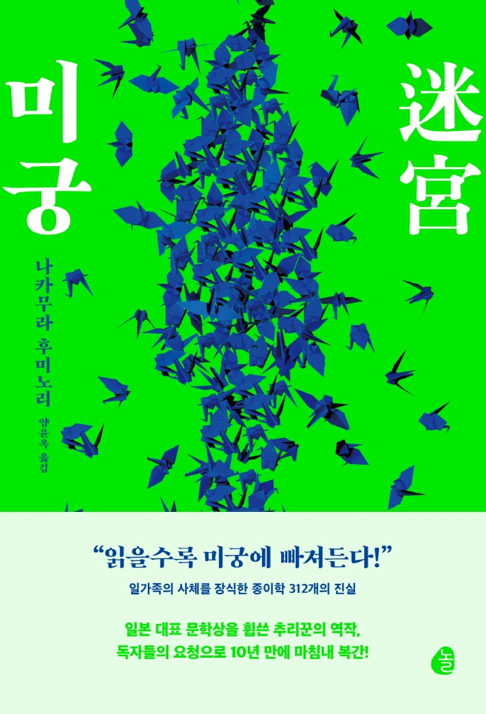 표지이미지
