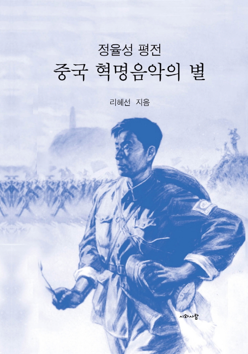 표지이미지