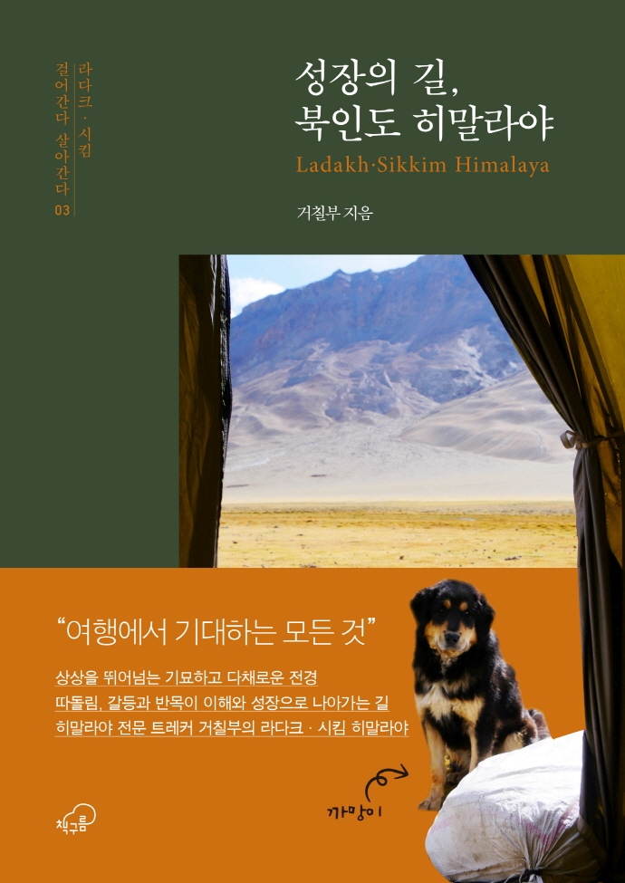 표지이미지