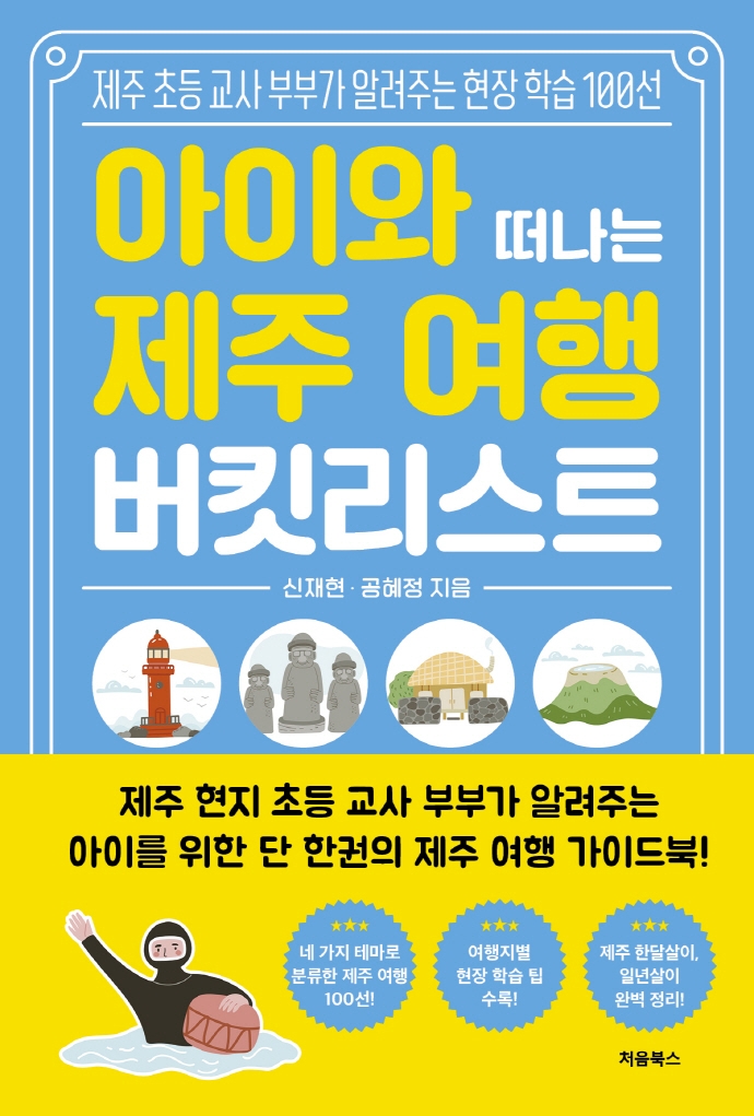 표지이미지