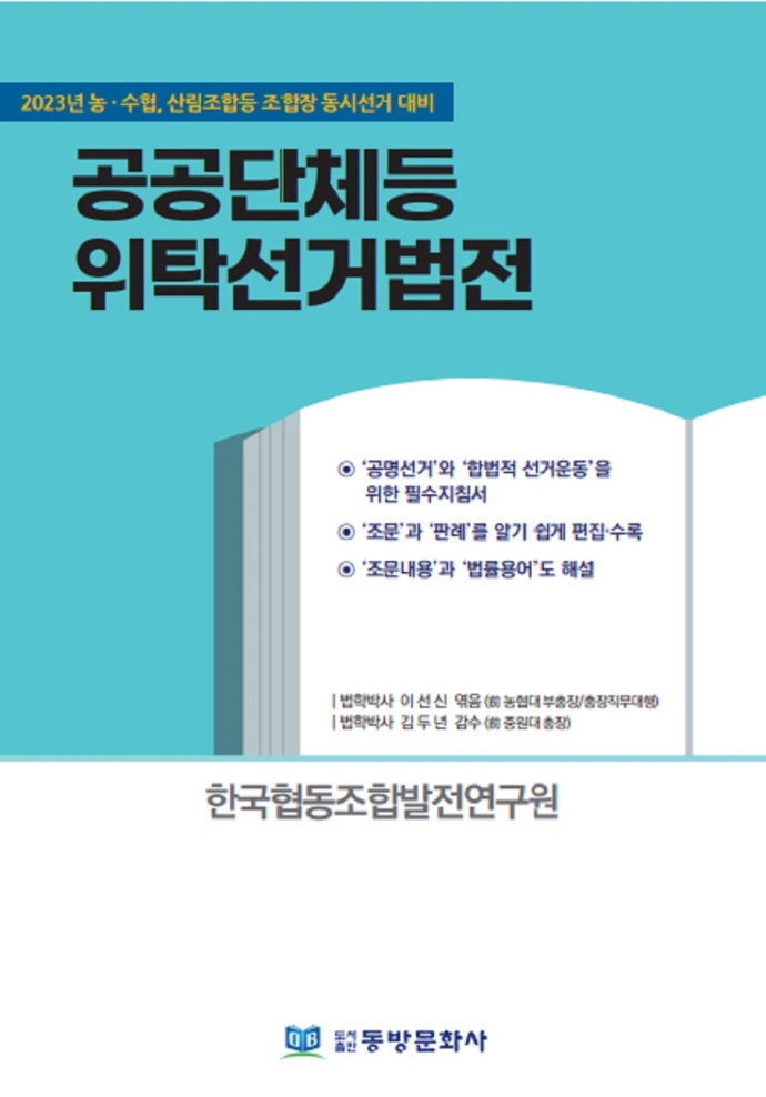 표지이미지