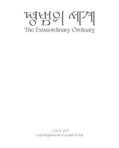 표지이미지