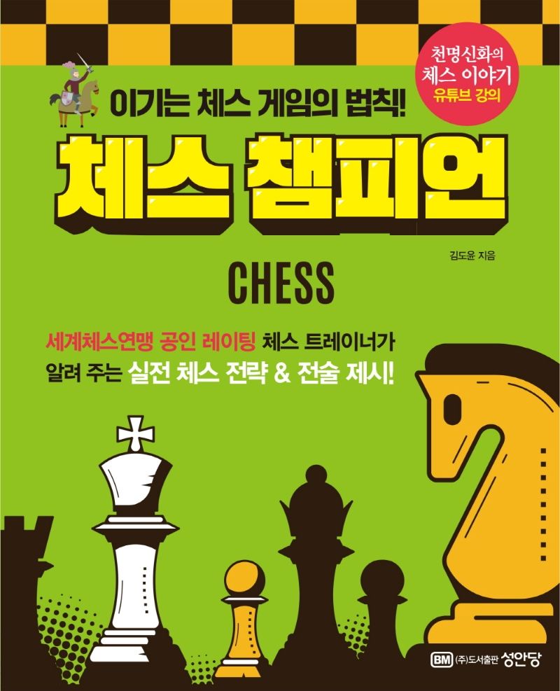 표지이미지