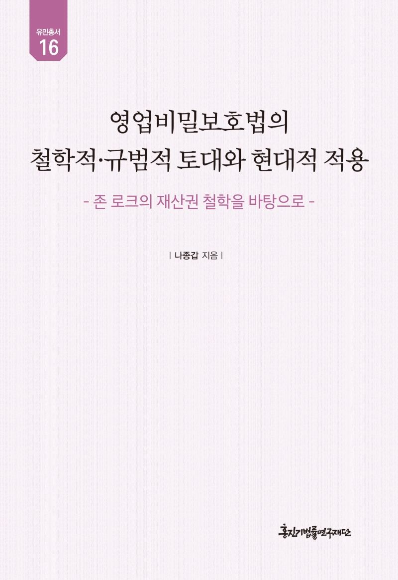표지이미지